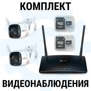 T-ind Комплект видеонаблюдения "Контроль 2. IP. SIM. 220v.