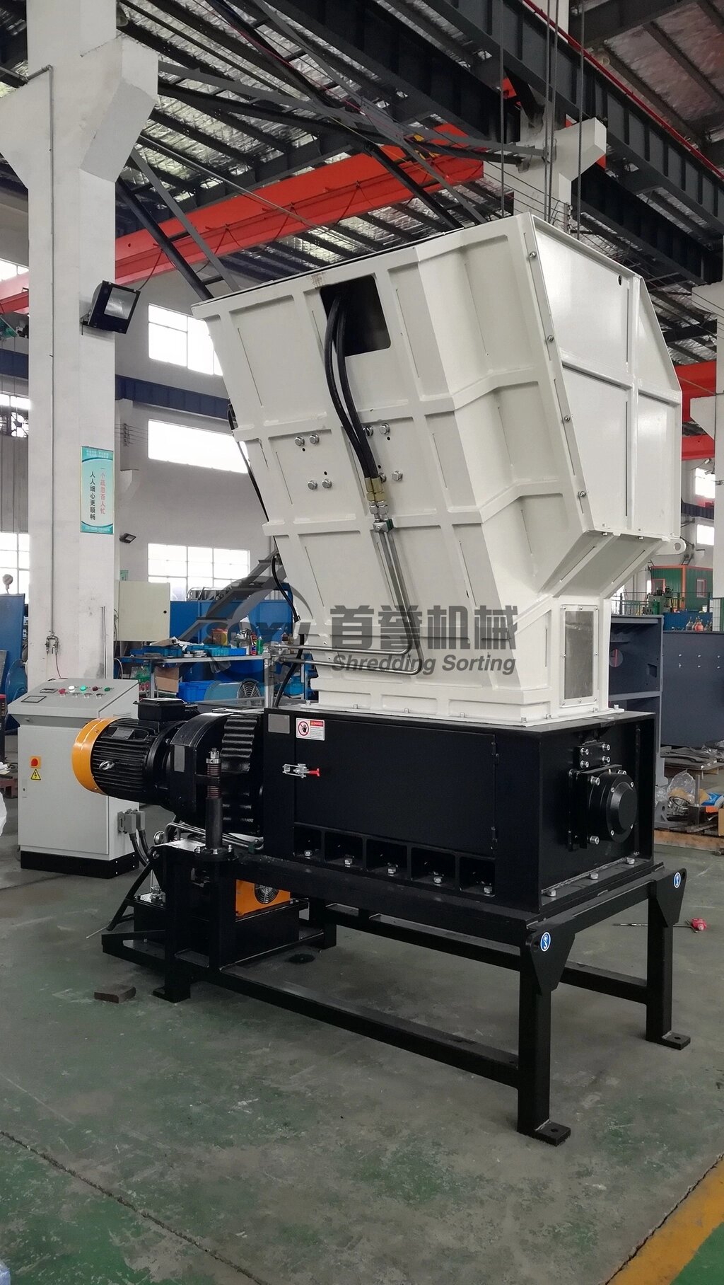 Шредер для металлической стружки SRM900 от компании ПолиМашина - фото 1
