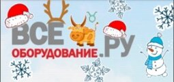 ООО "Всёоборудование.ру"
