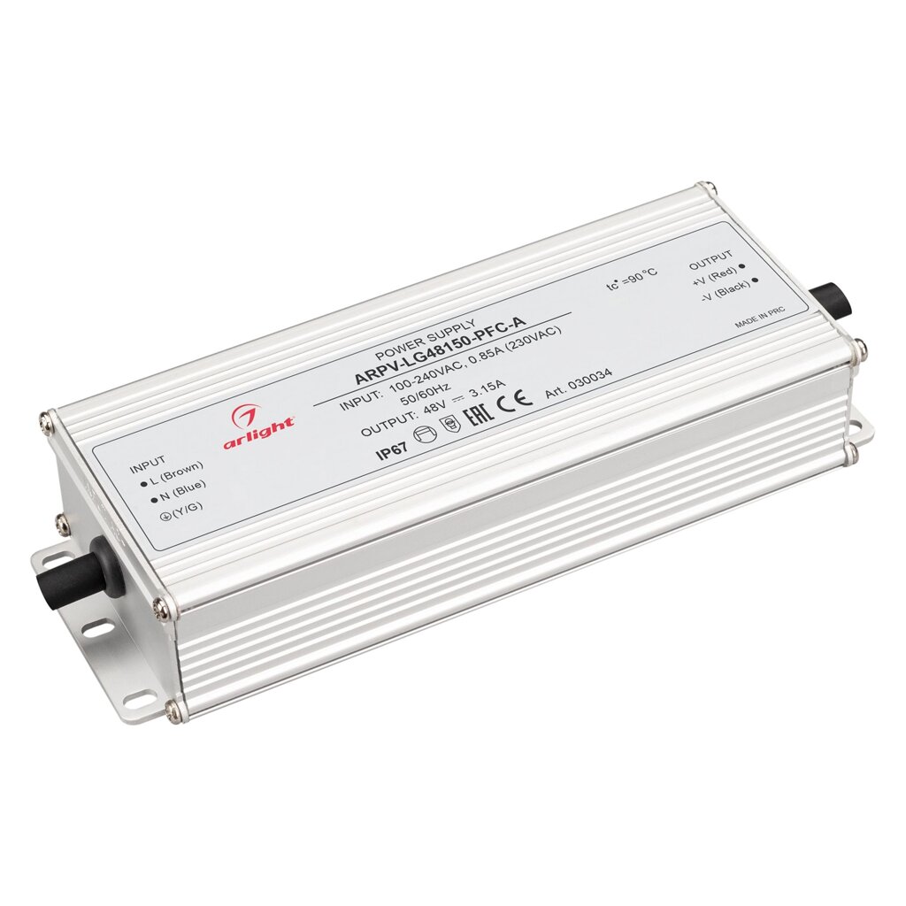 Блок питания ARPV-LG48150-PFC-A (48V, 3.15A, 150W) (Arlight, IP67 Металл, 5 лет) от компании ФЕРОСВЕТ ( FEROSVET) - фото 1