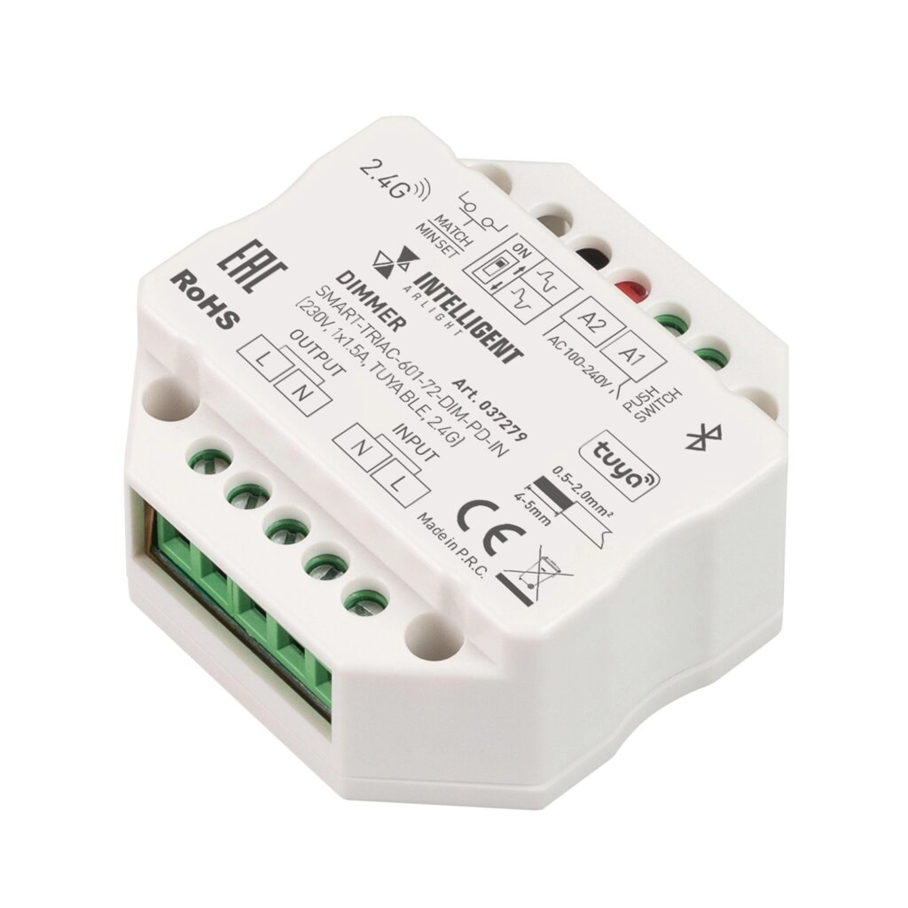 INTELLIGENT ARLIGHT Диммер SMART-TRIAC-601-72-DIM-PD-IN (230V, 1x1.5A, TUYA BLE, 2.4G) (IARL, IP20 Пластик, 5 лет) от компании ФЕРОСВЕТ ( FEROSVET) - фото 1