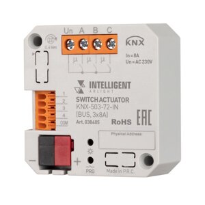 Intelligent arlight релейный модуль KNX-503-72-IN (BUS, 3x8A) (IARL, IP20 пластик, 3 года)