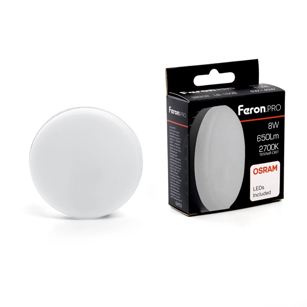 Лампа светодиодная FERON LB-1508, GX53 (таблетка), 8W 175-265V GX53 2700К (белый теплый), рассеиватель матовый белый, от компании ФЕРОСВЕТ ( FEROSVET) - фото 1