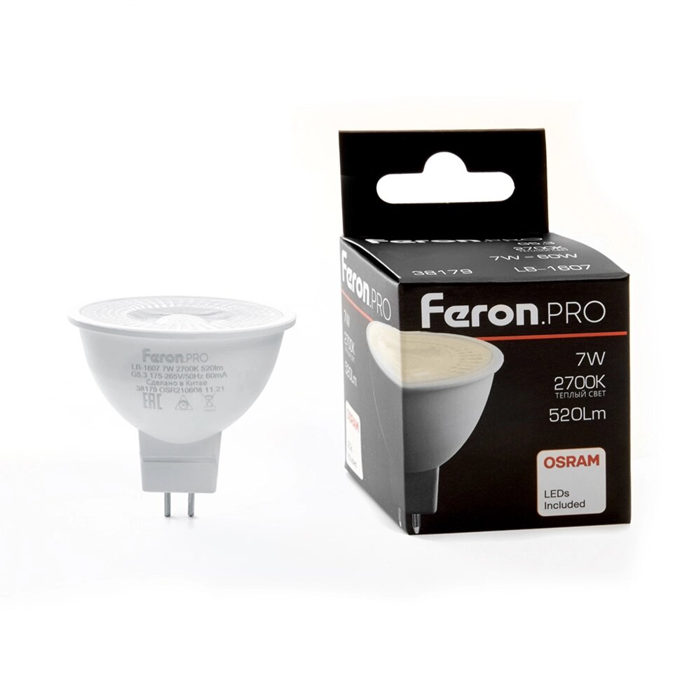 Лампа светодиодная FERON LB-1607, MR16 (рефлекторная), 7W 175-265V G5.3 2700К (белый теплый), рассеиватель прозрачный от компании ФЕРОСВЕТ ( FEROSVET) - фото 1