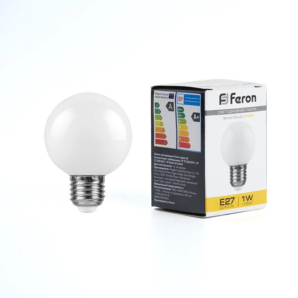 Лампа светодиодная FERON LB-37, G45 (шар), 1W 230V E27 2700К (белый теплый), рассеиватель матовый белый, 80Lm, угол от компании ФЕРОСВЕТ ( FEROSVET) - фото 1