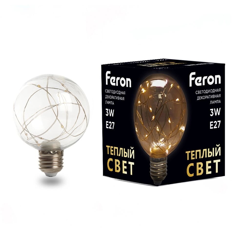 Лампа светодиодная FERON LB-381, G80 (шар), 3W 230V E27 2700К (белый теплый), рассеиватель прозрачный белый, 250Lm, от компании ФЕРОСВЕТ ( FEROSVET) - фото 1