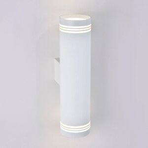 Настенный светодиодный светильник Selin LED MRL LED 1004 белый