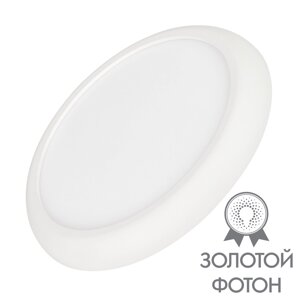 Светильник CL-FIOKK-R180-12W day4000-MIX (WH, 120 deg, 230V) (arlight, IP44 пластик, 3 года)