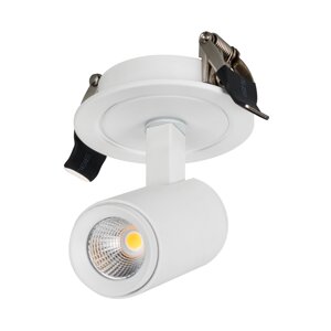 Светильник LGD-LUMOS-R35-5W White6000 (WH, 38 deg) (Arlight, IP20 Металл, 3 года)