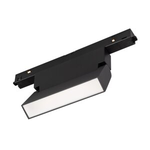 Светильник MAG-orient-FLAT-FOLD-S195-6W warm3000 (BK, 80 deg, 48V, DALI) (arlight, IP20 металл, 3 года)