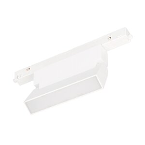 Светильник MAG-orient-FLAT-FOLD-S195-6W warm3000 (WH, 80 deg, 48V) (arlight, IP20 металл, 3 года)