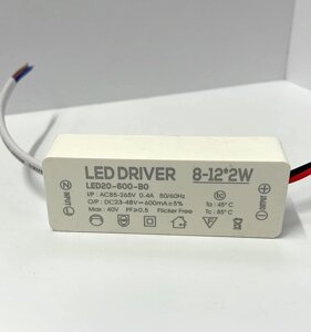 Светодиодный драйвер LED LD42 (220V, 24W, 23-48V, 600ma) DELCI