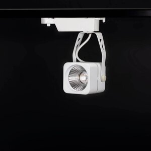 Светодиодный светильник трековый GDD-130 3L 3X3 (3W, White) DELCI