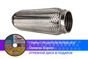 Гофра глушителя Daewoo Espero interlock (50x200)