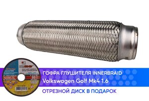 Гофра глушителя Volkswagen Golf Mk4 1.6 бензин innerbraid (50x250)