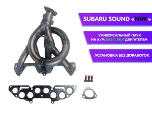 Выпускной коллектор паук 4-2-1 Subaru Sound для автомобилей ВАЗ, LADA Приора, Калина, Гранта, 2110, 2111, 2112, 2114,