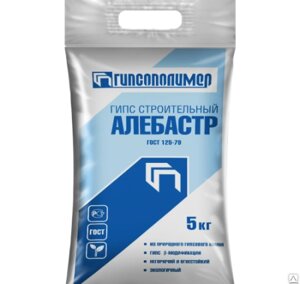 Алебастр 5 кг