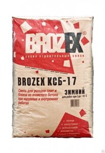Клей для ячеистых блоков Brozex КСБ-17 Зимний 25 кг