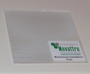Монолитный поликарбонат Novattro Prism 3 мм прозрачный 2,05*3,05 м