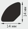 Профиль универсальный ШТ 14х14 мм 2,75 м белый