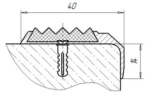 Угол-порог противоскользящий алюминиевый 40х14 мм, с резиновой вставкой, 0,9 м