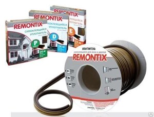 Уплотнитель самоклеящийся Remontix D100 черный. 9х8 мм