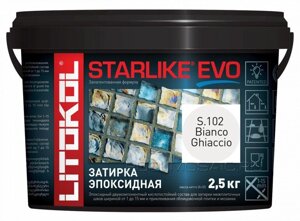 Затирочный состав эпоксидный Starlike CRYSTAL Evo RG S. 700 CRYSTAL, пластиковое ведро 2,5 кг
