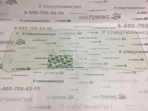 Стекло УАЗ 469 лобовое