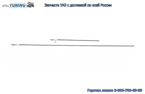 Трубки тормозные заднего моста УАЗ Хантер (1200мм+600мм)