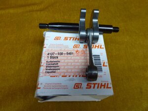 Коленвал STIHL триммера FS80/85 высотореза HT 70/75 бензоножницы SH 80 комбидвигатель KM 85