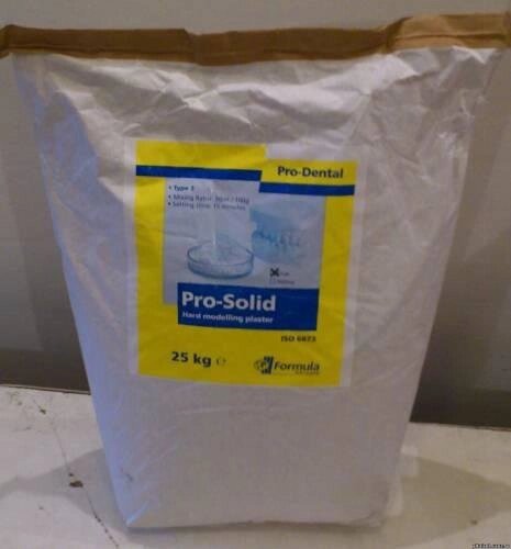 Гипс Про Солид, pro-solid III класс (25 кг/мешок) голубой, Германия от компании Алтай СПб - фото 1