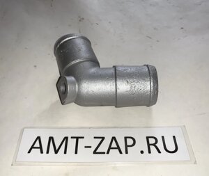 Колено отводного патрубка радиатора ЗИЛ-157