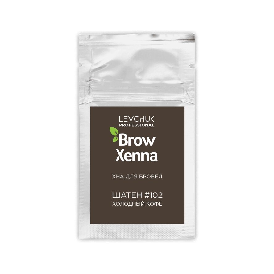 Хна для бровей Шатен #102 Холодный кофе BrowXenna, саше 6 гр от компании Lucky Master - фото 1