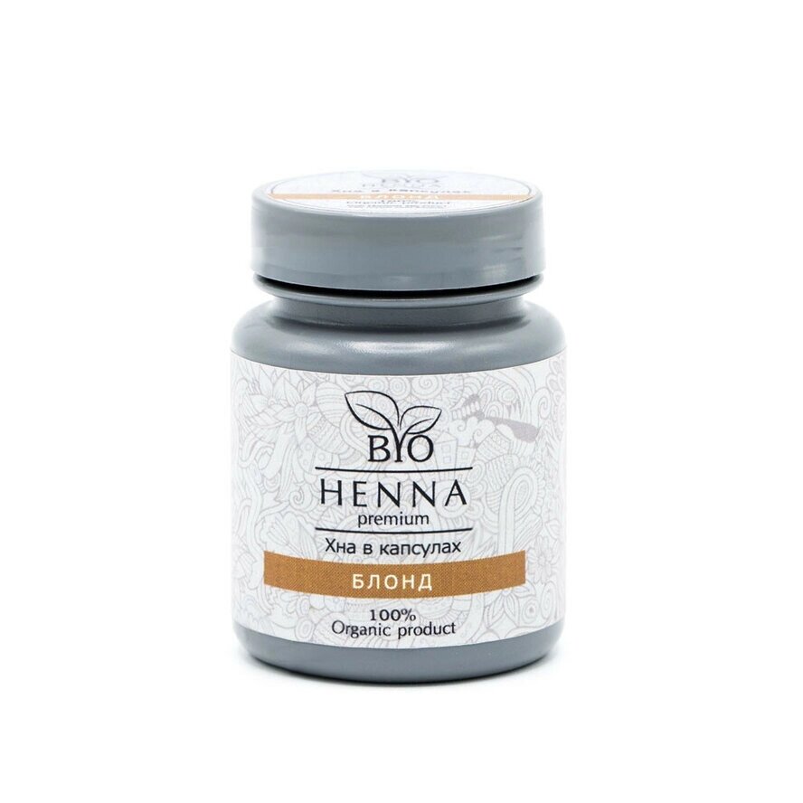 Хна в капсулах 30 шт блонд BIO HENNA (6 гр.) ##от компании## Lucky Master - ##фото## 1