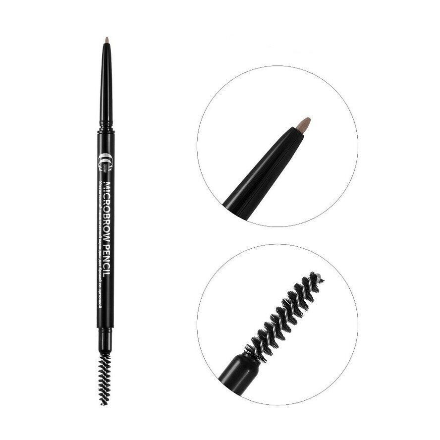 Карандаш для бровей механический со щеточкой Micro Brow Pencil, CC Brow, русый (blonde) ##от компании## Lucky Master - ##фото## 1