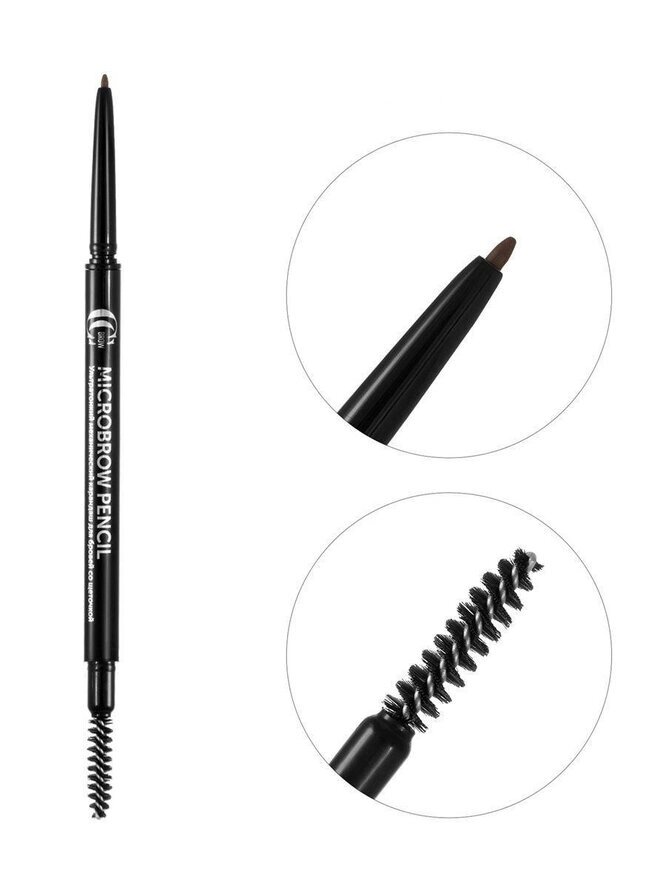 Карандаш для бровей механический со щеточкой Micro Brow Pencil, CC Brow, темно-коричневый (dark brow) ##от компании## Lucky Master - ##фото## 1