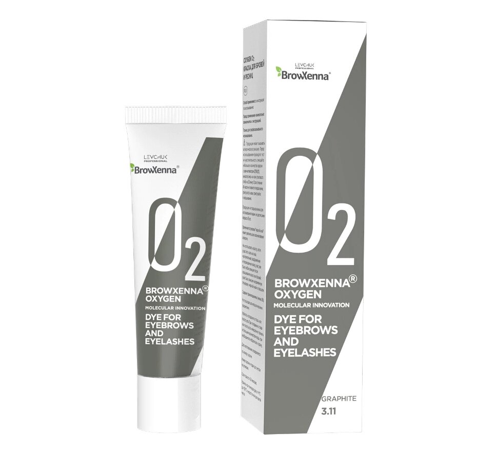 Краска для бровей и ресниц Graphhite 3.11 OXYGEN O2 BrowXenna, 15 мл от компании Lucky Master - фото 1