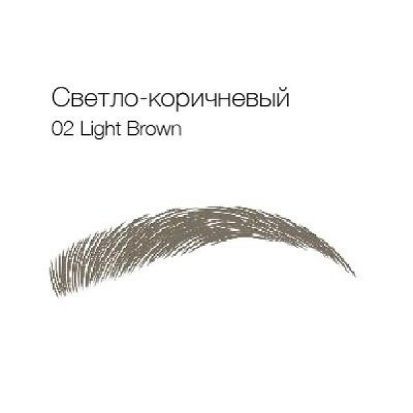Лайнер для бровей Realbrow, 4 линии (02 Светло-коричневый) EVABOND ##от компании## Lucky Master - ##фото## 1