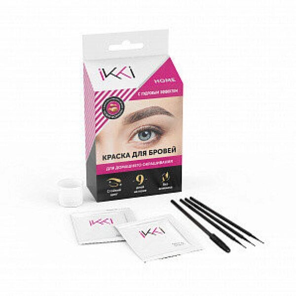 Набор для домашнего окрашивания бровей краска (Brown) IKKI Home LUCAS’ COSMETICS ##от компании## Lucky Master - ##фото## 1