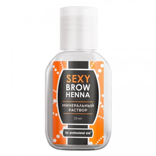 Раствор минеральный для разведения хны SEXY BROW HENNA, 30мл от компании Lucky Master - фото 1