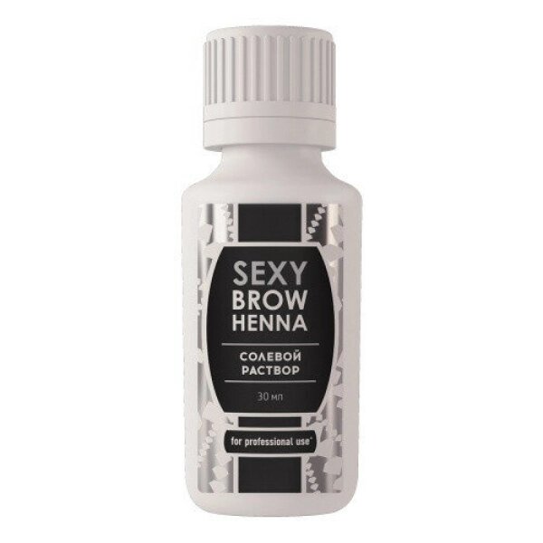 Раствор солевой для очищения ресниц и бровей SEXY BROW HENNA 30мл от компании Lucky Master - фото 1