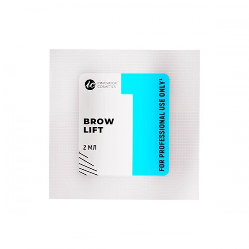 Саше с составом #1 для долговременной укладки бровей BROW LIFT, 2мл SEXY BROW PERM от компании Lucky Master - фото 1