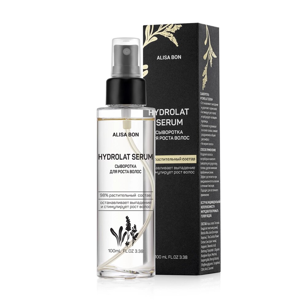 Сыворотка на основе гидролата усьмы Hydrolat serum Alisa Bon от компании Lucky Master - фото 1
