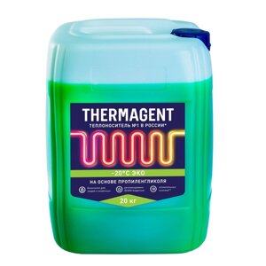 Теплоноситель Thermagent EKO-30 (20 кг) Пропиленгликоль