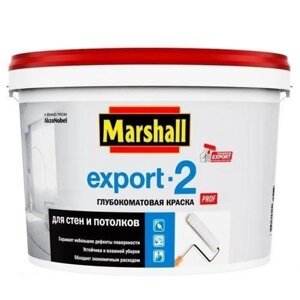 Глубокоматовая водно-дисперсионная (латексная) краска для стен и потолков Marshall Export-2, ведро 9 л