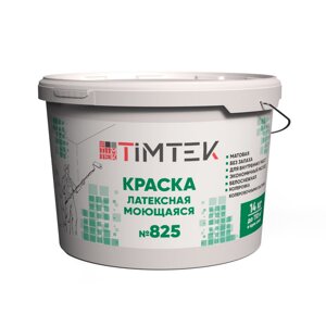 TIMTEK 825 Краска латексная моющаяся