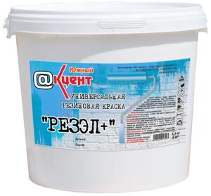 Универсальная резиновая краска Акцент Резэл+ ВД-АК-1113, ведро 11 кг