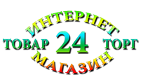 Интернет-магазин "ТоварТорг24"