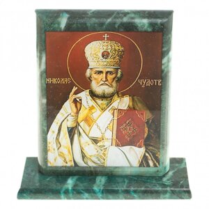 Икона настольная большая "Святой Николай Чудотворец" камень змеевик 15х5х15,5 см