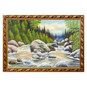 Картина "Горная река" багет 46х66 см, каменная крошка 111774